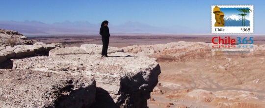 La Piedra del Coyote