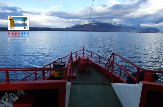 Fotos navegacion glaciares Balmaceda y Serrano